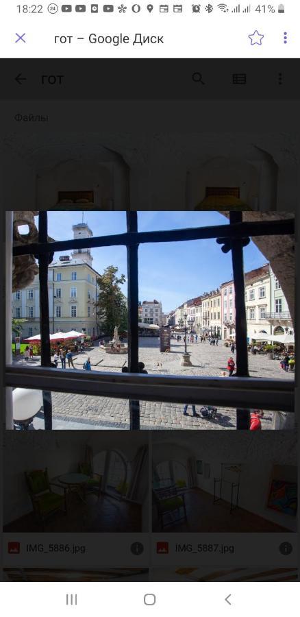 Artrooms -Round Windows Rynok Sq Lviv Exteriör bild