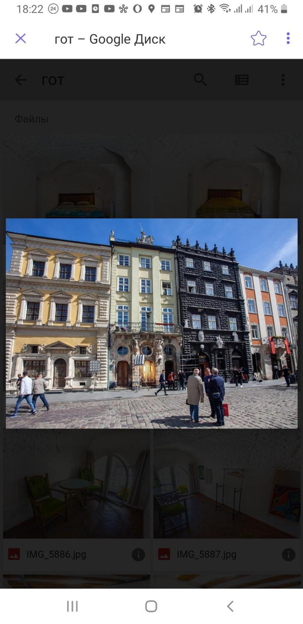 Artrooms -Round Windows Rynok Sq Lviv Exteriör bild